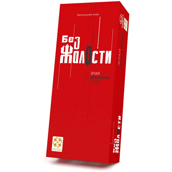 Настольная игра Hobby World Без жалости 324581