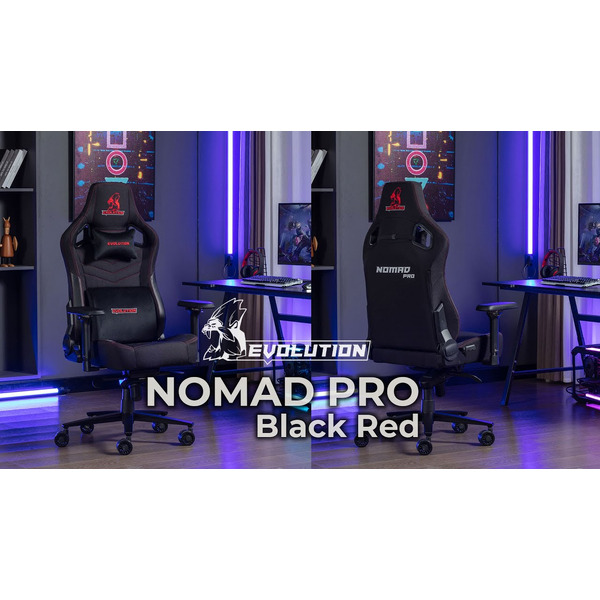 Игровое кресло Evolution Nomad PRO (черный/красный)