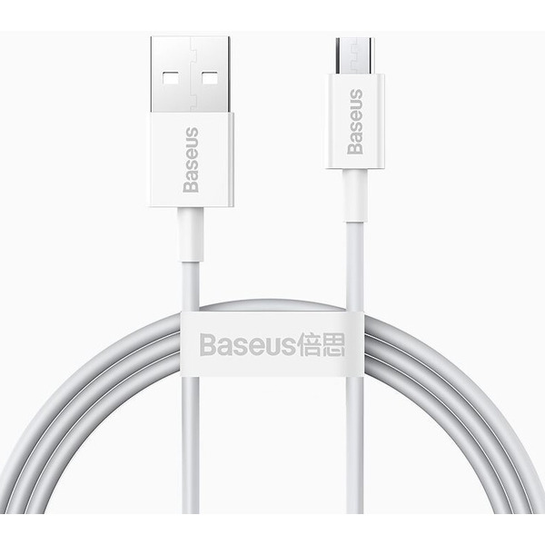 Кабель Baseus CAMYS-02