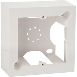 Коробка Mutlusan Rita 2100-000-1101