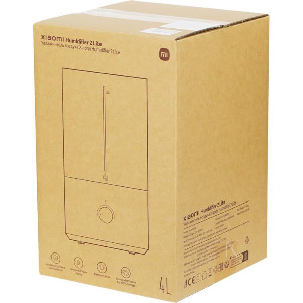 Увлажнитель воздуха Xiaomi Humidifier 2 Lite BHR6605EU (MJJSQ06DY)