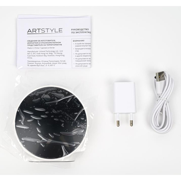 Часы электронные ArtStyle CL-25WW