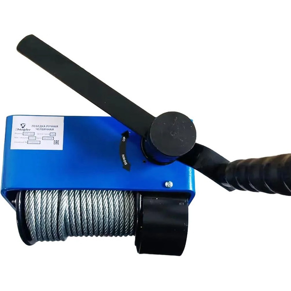 Лебедка ручная червячная Shtapler ЛЧР-500 (0,5т, 25м)