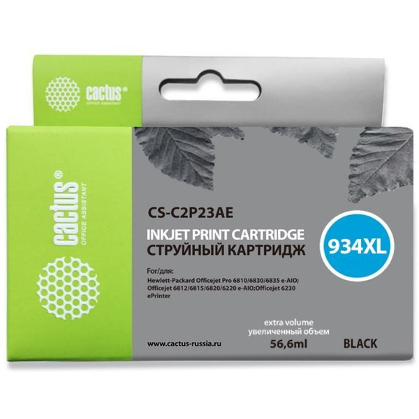 Картридж струйный Cactus CS-C2P23AE №934XL (черный)
