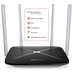 Беспроводной маршрутизатор Mercusys AC12 v2