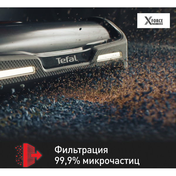 Вертикальный пылесос TEFAL TY98C0WO