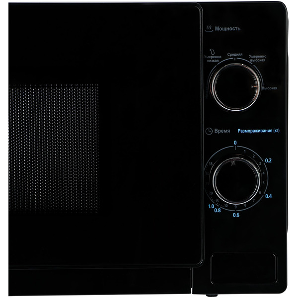 Микроволновая печь Midea MM720C4E-B