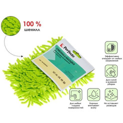 Сменная насадка для швабры PERFECTO LINEA Solid 44-532033