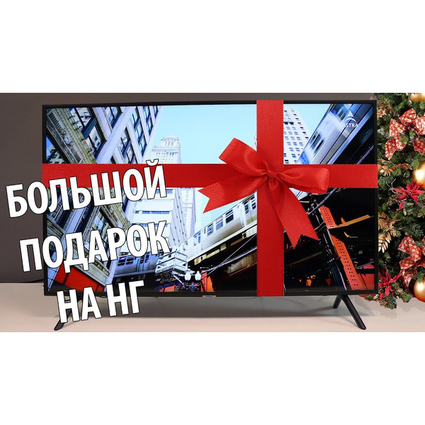 Телевизор SAMSUNG UE49NU7140UXRU
