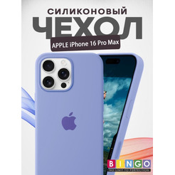 Бампер Bingo Silicone Case для APPLE iPhone 16 Pro Max Фиолетовый