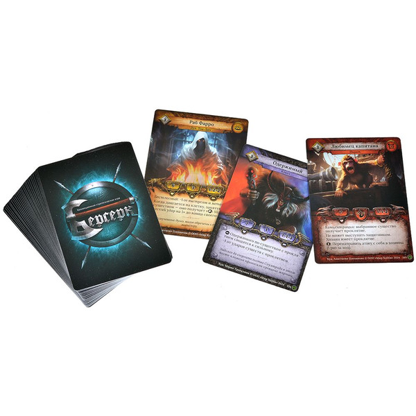 Настольная игра HOBBY WORLD Берсерк. Семена раздора. Стартовый набор «Слуги Тальгаты» 915794