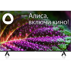 Телевизор BBK 65LED-8249/UTS2C