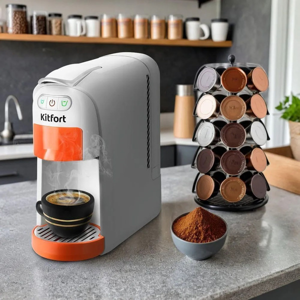 Кофеварка 3 в 1 Kitfort КТ-7509