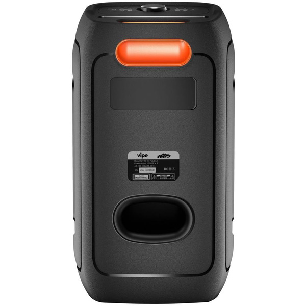 Беспроводная музыкальная система Vipe NITRO X4 Pulsar (VPMSNITROX4P)