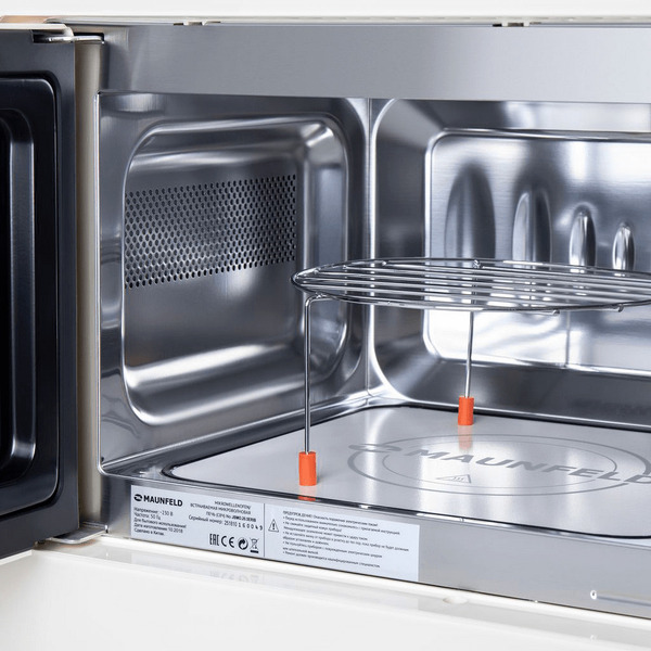 Встраиваемая микроволновая печь ретро MAUNFELD JBMO.20.5ERIB