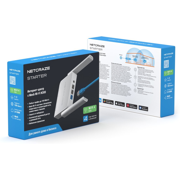 Wi-Fi роутер Netcraze Starter NC-1121