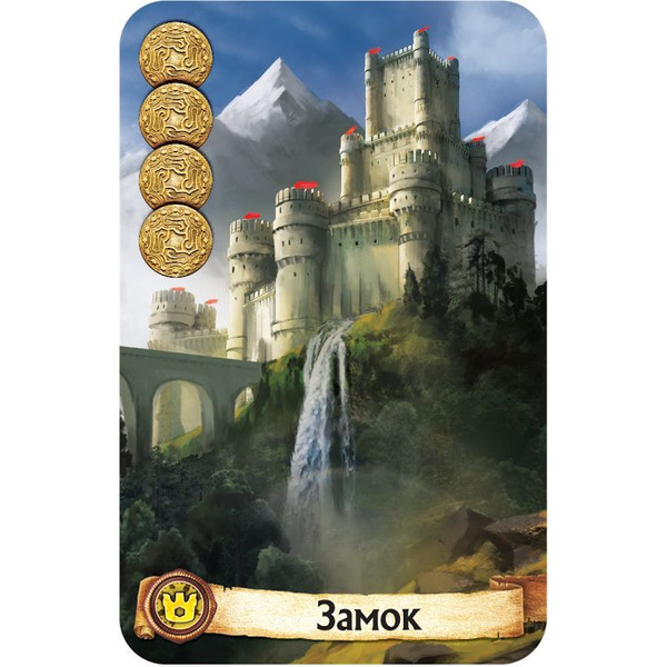 Настольная игра Hobby World Цитадели Делюкс