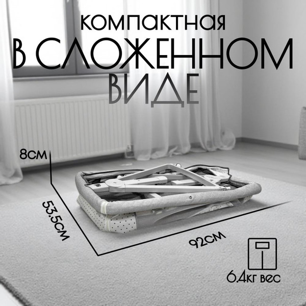 Детская кроватка BubaGo Elva BG 183-1 (серый)