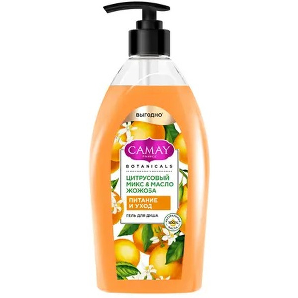 Гель для душа CAMAY Цитрусовый микс и масло жожоба 750мл