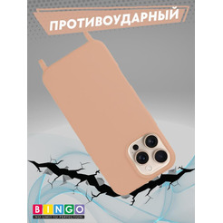 Бампер Bingo Lanyard для APPLE iPhone 16 Pro Max Персиковый