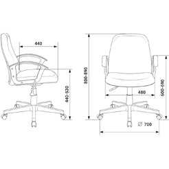 Кресло Бюрократ CH-808-LOW (черный)