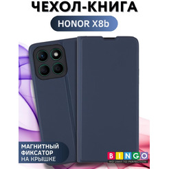 Чехол-книга Bingo Magnetic для HONOR X8b Темно-синий