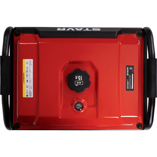 Генератор Stavr SEG 3500E 9040200016