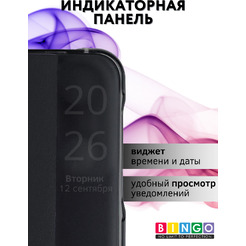 Чехол-книжка Bingo Smart для Huawei Pura 70 (черный)