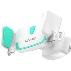 Автомобильный держатель Usams ZJ30ZJ02 (белый)
