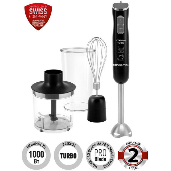 Блендер Polaris PHB 1072
