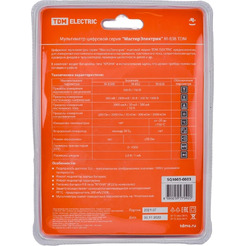 Мультиметр цифровой TDM МастерЭлектрик М-838 (SQ1005-0003)