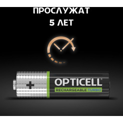 Аккумулятор Opticell Turbo АА 2600 mAh (4шт)
