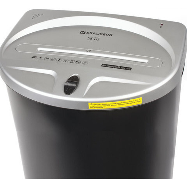 Шредер BRAUBERG S8-DS 531772