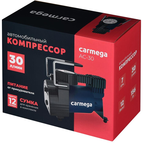 Автомобильный компрессор Carmega AC-30