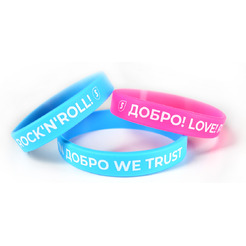 Браслет 5 ЭЛЕМЕНТ ДОБРО! LOVE! ROCK-N-ROLL! (голубой)