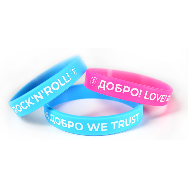 Браслет 5 ЭЛЕМЕНТ ДОБРО! LOVE! ROCK-N-ROLL! (голубой)