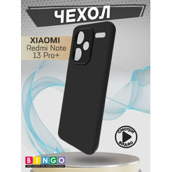 Бампер Bingo Liquid TPU для XIAOMI Redmi Note 13 Pro+ Черный