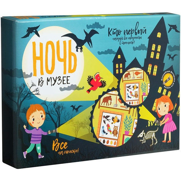 Настольная игра Bumbaram Ночь в музее TR-249
