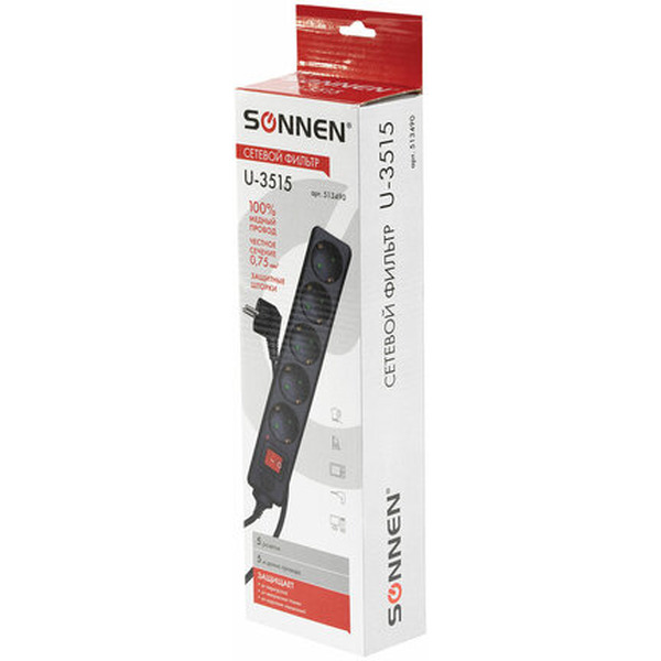 Сетевой фильтр SONNEN U-3515 (513490)