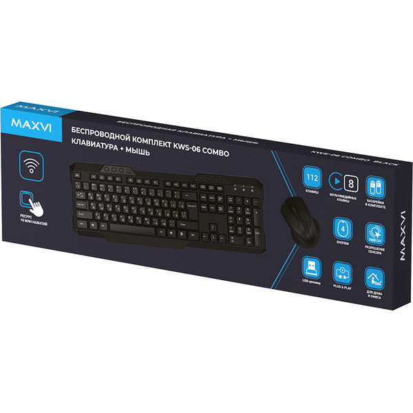 Клавиатура+мышь Maxvi KWS-06 combo