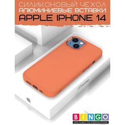 Бампер BINGO Metal iPhone 14 Оранжевый