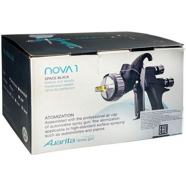 Краскопульт Auarita Nova 1 black