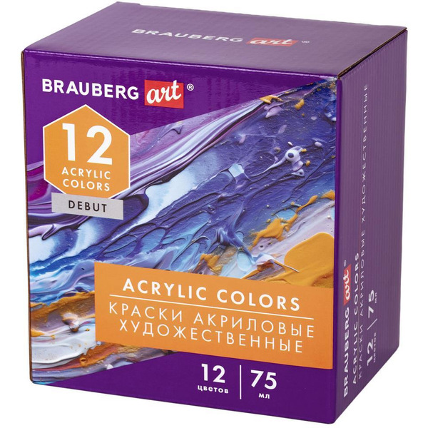 Краски акриловые художественные матовые BRAUBERG ART DEBUT 192419