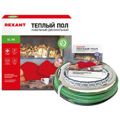 Теплый пол Rexant Slim RNB-145-2600 2600Вт, 145м, 14,5-16,5м² 51-0509-3
