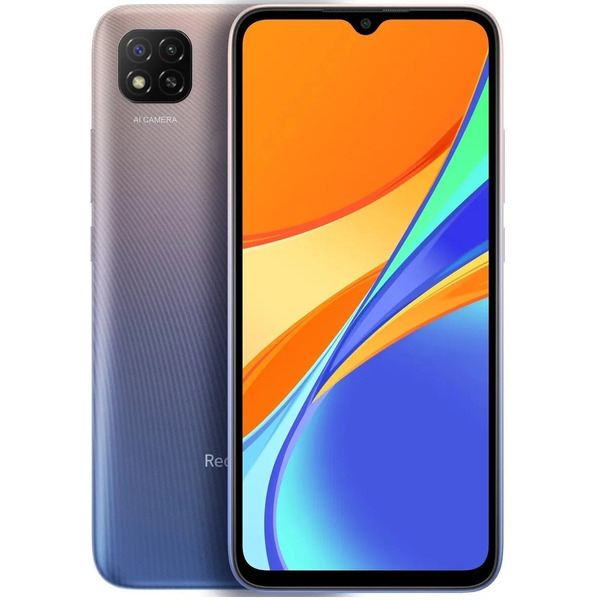 Смартфон Xiaomi Redmi 9C 4GB/128GB Lavender Purple EU без NFC