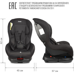 Детское автокресло Zlatek Галеон Lux KRES4008 (черный)