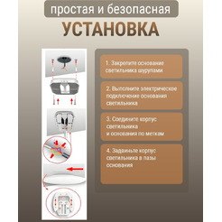 Припотолочная люстра Alfaled JK-R 28W 4000K (черный)