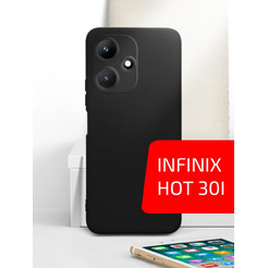 Накладка AKAMI Matt TPU для Infinix Hot 30i Черный (33799)