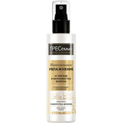 Сыворотка-флюид невесомая для волос ТРЕСемме Rich Moisture 190 мл