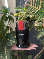 Кофемолка Kitfort КТ-7556